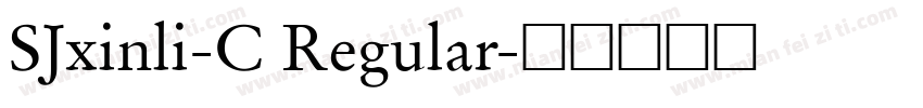 SJxinli-C Regular字体转换